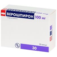 Верошпирон 100мг №30 капсулы (Спиронолактон)